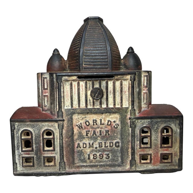 Rare Antique 1893 19th Century World's Fair Admin. Building Cast Iron Still Bank For Sale