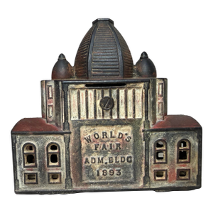 Rare Antique 1893 19th Century World's Fair Admin. Building Cast Iron Still Bank
