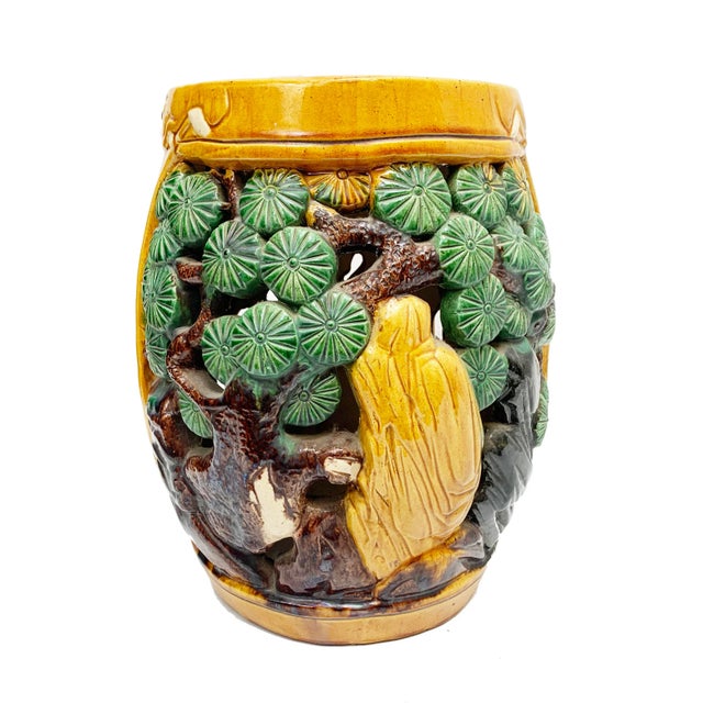 Mid-Century Modern Mid-Century Ornate Hand Made Tiger Garden Stool For Sale - Image 3 of 6