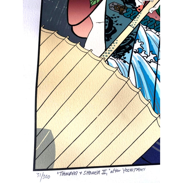 Blue Thunder and Shower II (After Yoshitaki), Signed by Artist Michael Knigin, 1979 For Sale - Image 8 of 13