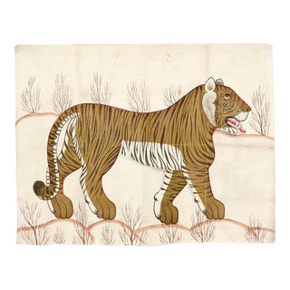 1980s Expressionist Style Tiger Painting on Canvas For Sale