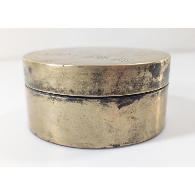 20th Century Chinese Round Paktong Ink Box With Calligraphy Inscription For Sale In New York - Image 6 of 9