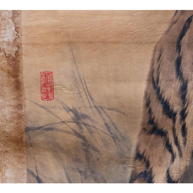 Fine Antique or Vintage Chinese Watercolor Scroll Painting of Tiger on His Daily Walk For Sale - Image 15 of 18