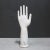 Industrial Large Vintage Glazed Porcelain Factory Rubber Glove Mold C.1991 For Sale - Image 3 of 8
