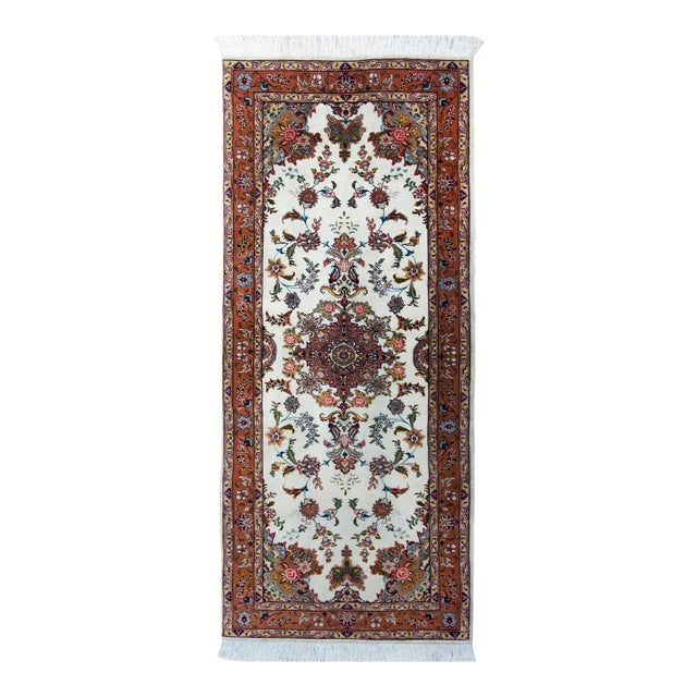 Vintage Persian Tabriz Rug For Sale