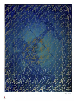 Satish Gupta, Arjuna the Ace Archer, Lithograph, 2008
