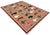 Handmade Cotton Vegetable Dyed Flat Weave Area Rug, Tan, Red Fish Patterned Dhurrie - 9'x12' For Sale - Image 10 of 16