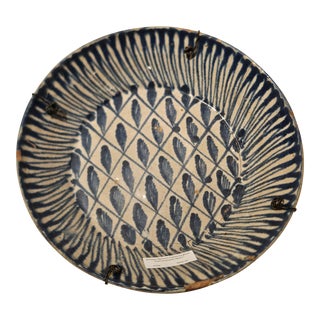 Mid 19th Century Spanish Ceramic Fajalauza Bowl From Granada For Sale