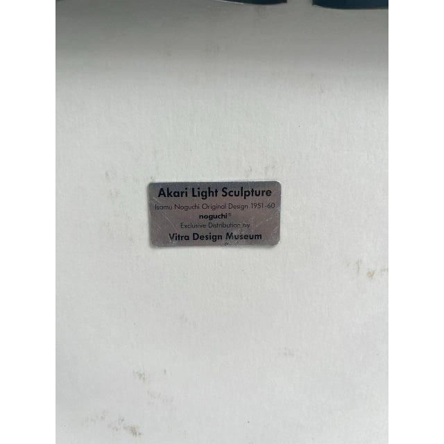 Mel Ramos, Black Cat, 1950s, Screenprint For Sale - Image 6 of 7