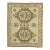 Turkish Vintage Anatolian Rug 4'6" x 5'6" #17111 For Sale