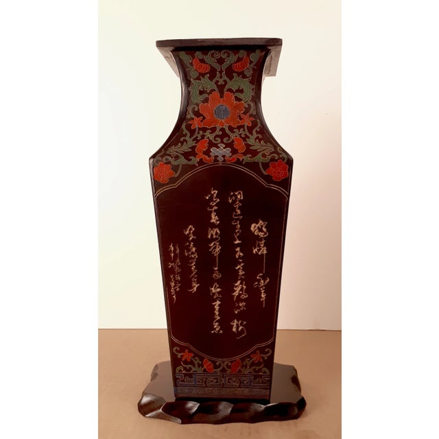 Late 19th Century Chinese Lacquer Peonies and Poems Four Sided Fengweizun For Sale - Image 4 of 11