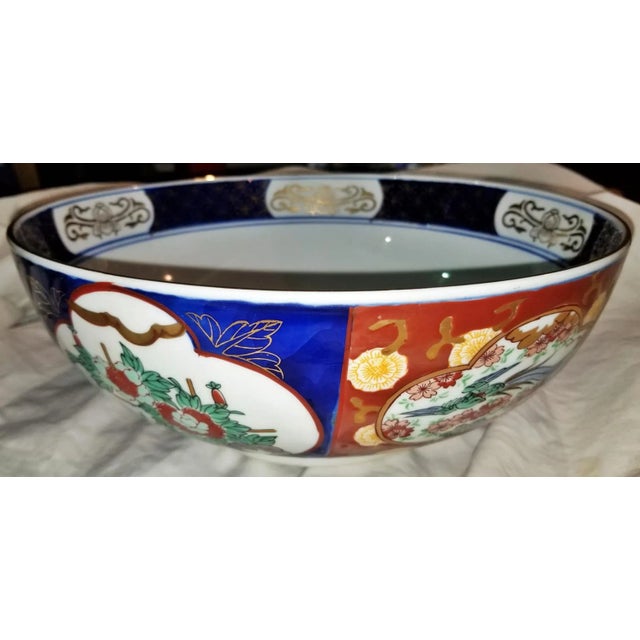 Late 20th Century Late 20th Century Modern Imari Bowl For Sale - Image 5 of 7
