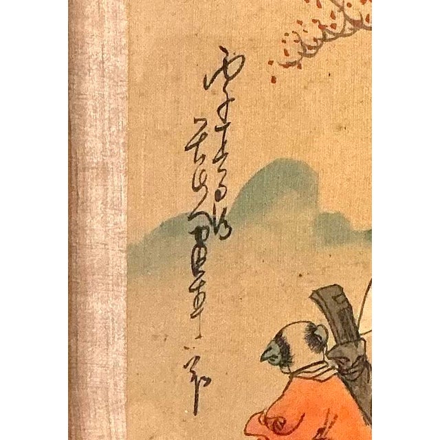 Vintage Chinese Scholar & Attendant Painting on Silk, Bamboo Frame For Sale - Image 9 of 9