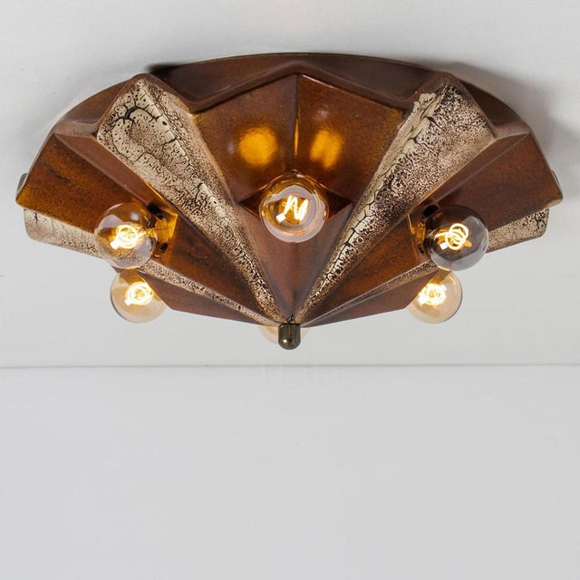 German Caroussel Brown Ceramic Lamp from Pan, 1970s For Sale - Image 9 of 16
