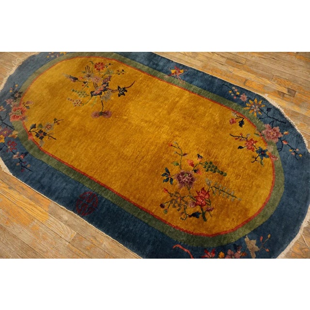 1920s Chinese Art Deco Carpet, Size: 4' x 6' 9" Chinese - Art Deco As the name implies, pieces woven between the wars for...