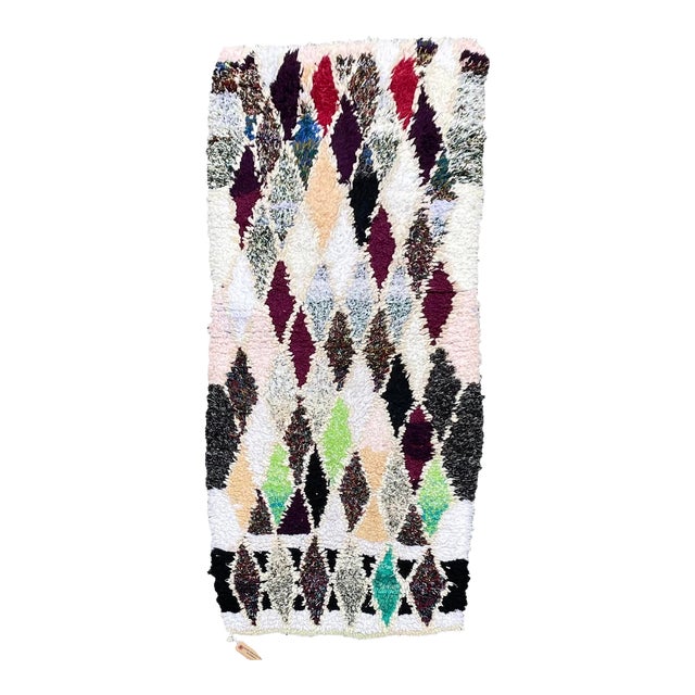 Berber Moroccan Azilal Wool Rug For Sale