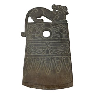 Oriental Stone Ritual Mythical Motif Carving Display Plaque Art For Sale