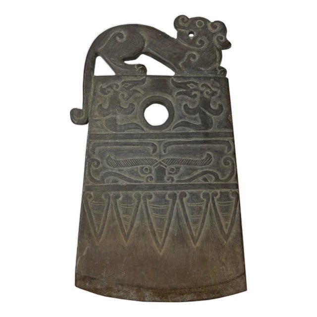 Oriental Stone Ritual Mythical Motif Carving Display Plaque Art For Sale