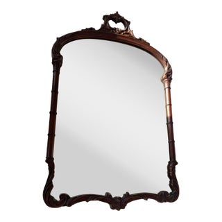 Antique Rococo-Style Hand Carved Mahogany Wall Mirror For Sale