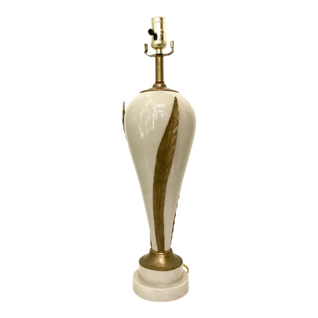 Transitional Beige Crackle Porcelain Table Lamp With Brass Leaves For Sale