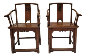 19th Century Pair of Wenyi Armchairs