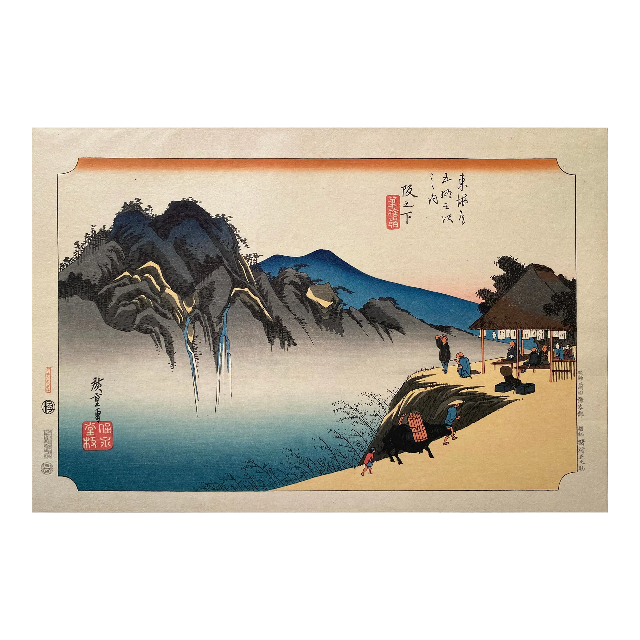 Wols: Photographs Watercolours Etchings ヴォルス: 写真・水彩