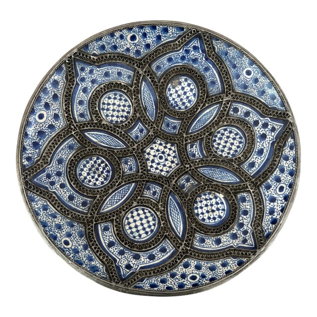 Vintage Handcrafted Moorish Moroccan Blue Decorative Ceramic Bowl For Sale