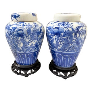 Vintage Chinese Floral Blue & White Qing Ginger Jar Pair With Lotus Petal Border For Sale