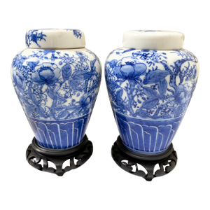 Vintage Chinese Floral Blue & White Qing Ginger Jar Pair With Lotus Petal Border