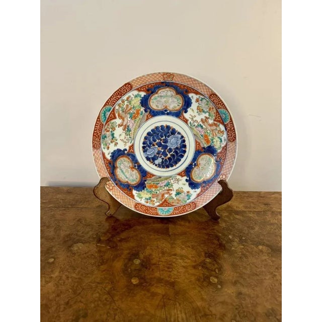 1900 - 1909 Antique Japanese Imari Porcelain Plate, 1900 For Sale - Image 5 of 6