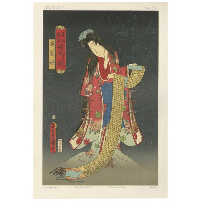 Enigmatic Woman with Scroll and Spider, 1882, Paper For Sale