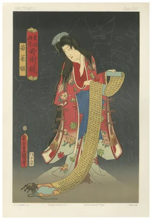 Enigmatic Woman with Scroll and Spider, 1882, Paper