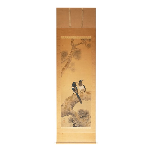 C. 1900-1920s Imai Kōshi "Magpies on a Pine Tree", Japanese Silk Scroll Painting For Sale
