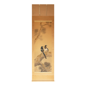 C. 1900-1920s Imai Kōshi "Magpies on a Pine Tree", Japanese Silk Scroll Painting