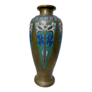 Quality Antique Japanese Bronze Enamel Champleve Cloisonne Urn Asian Vase For Sale