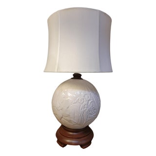 Circular White Ceramic Table Lamp by Haeger Pottery For Sale