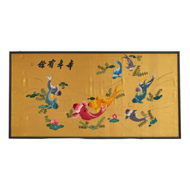 Japanese Fish Embroidery in Frame, 2000s For Sale
