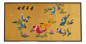 Japanese Fish Embroidery in Frame, 2000s