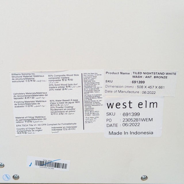 West Elm Wood Tiled Nightstand For Sale - Image 9 of 9