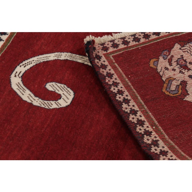 Textile Vintage Gabbeh Rug With Leopard Pictorial by Rug & Kilim, Afghanistan, 1950-1959 For Sale - Image 7 of 9