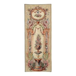 Floral Portiere Loom Woven Tapestry - 193 X 74 Cm (6'4" X 2'5") - Requires Rod Size 2 For Sale