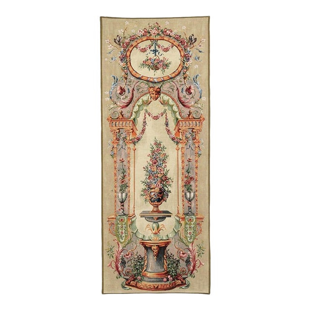 Floral Portiere Loom Woven Tapestry - 193 X 74 Cm (6'4" X 2'5") - Requires Rod Size 2 For Sale