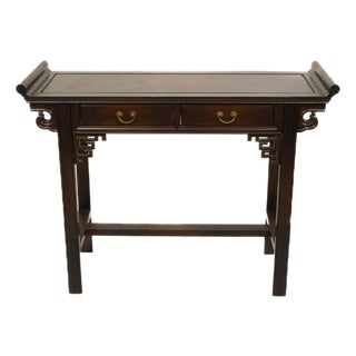 Chinese Hardwood Two-Drawer Altar Console Table With Brass Pulls For Sale