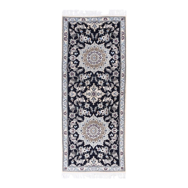 Pasargad DC Navy Blue Fine Hand Knotted Silk & Wool Nain Rug For Sale