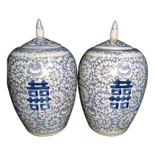 Blue and White Double Happiness Melon Ginger Jars - Pair - 8.7" H For Sale