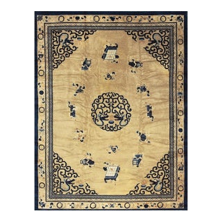 Vintage 1980s Ivory Medallion Chinese Peking Protective Symbol Rug 8'10" X 12' For Sale