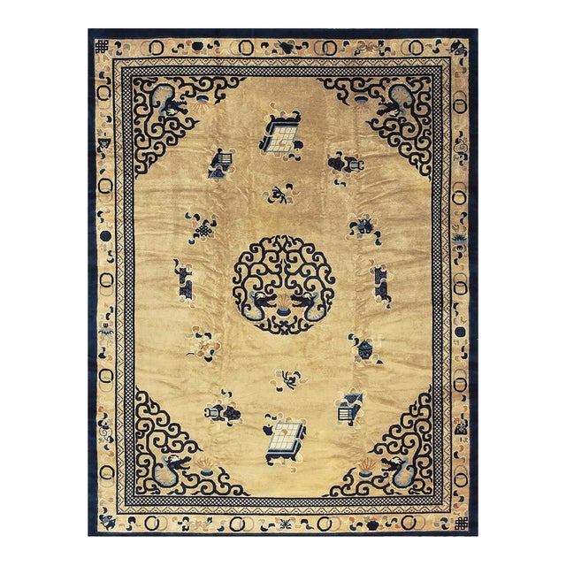 Vintage 1980s Ivory Medallion Chinese Peking Protective Symbol Rug 8'10" X 12' For Sale