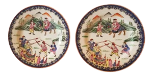 1990s Decorative Chinese Plates - a Pair