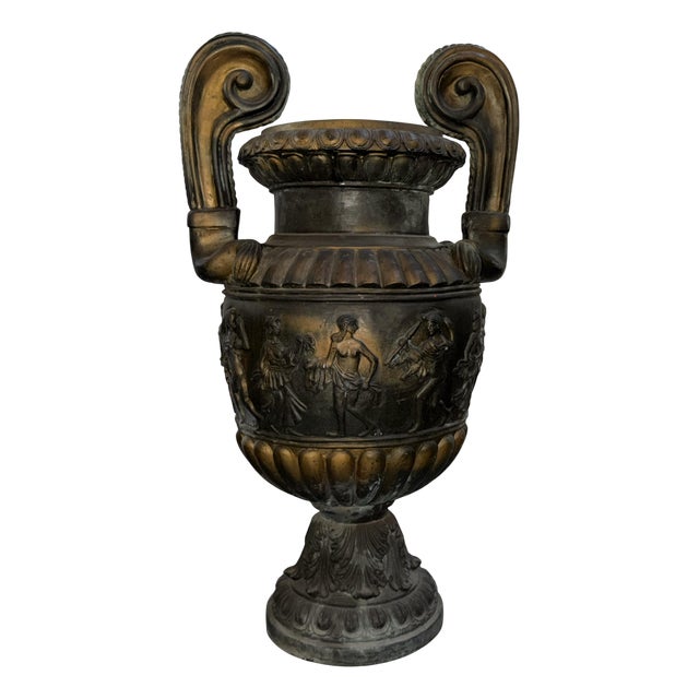 Large Vintage Bronze Vase, 1950s For Sale