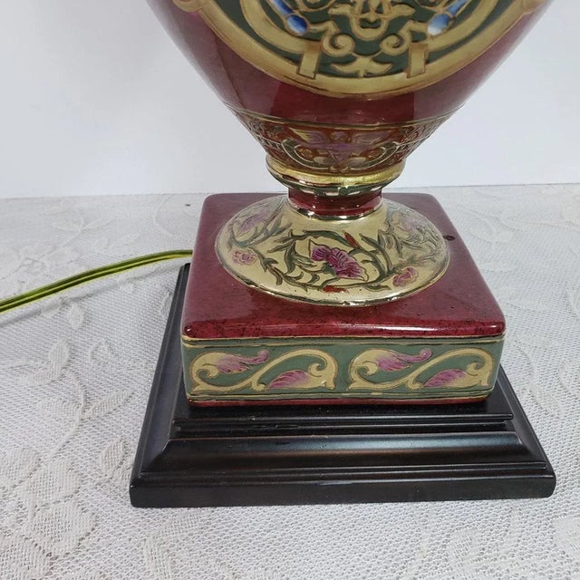 1980s Vintage 1980s Asian Red Ceramic & Metal Ginger Jar Table Lamp For Sale - Image 5 of 9